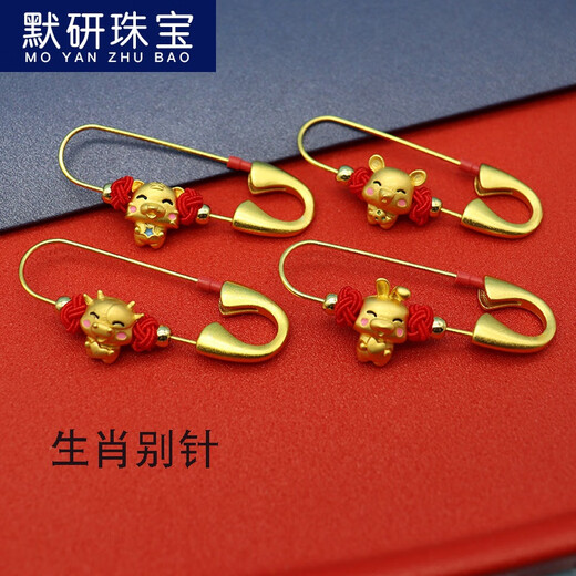 MOYAN Pregnant Women's Pins Zodiac Tiger Baby Newborn Scare Rabbit Cow Male and Female Baby Pendant Pregnant Mother Brooch Snake