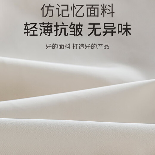 天元尚品旅行收纳袋衣服行李箱收纳包出差旅游内衣分装袋羽绒服收纳袋 【升级压缩款】米色-6件套