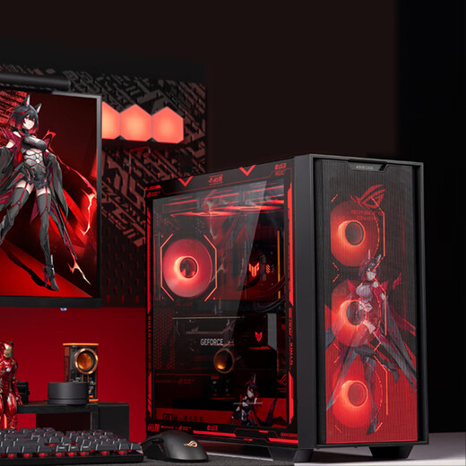 ASUS (ASUS) ASUS ROG family bucket 14600KF barebones game AI rendering computer host desktop Ultra5-245KF graphics cardless host diy assembly computer 14600KF barebones +32G+D5丨Heavy Gunner Edition