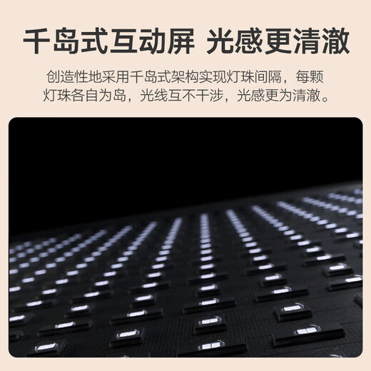 Wow, national subsidy, Tmall Elf IN Tang 6 smart speaker, Bluetooth speaker, large model, Q&A, voice control, early childhood education alarm clock, toffee color, New Year gift