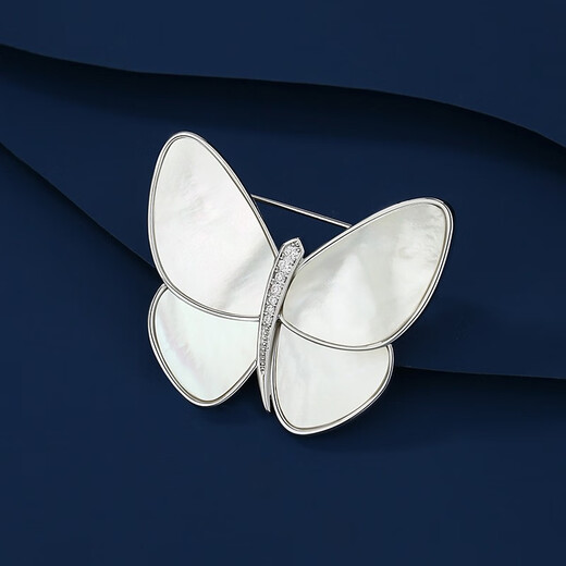 Marco Bizzarri high-end brand brooch, butterfly brooch, high-end women's exquisite corsage, suit anti-exposure pin accessories, Valentine's Day gift for girlfriend, wife's birthday gift A