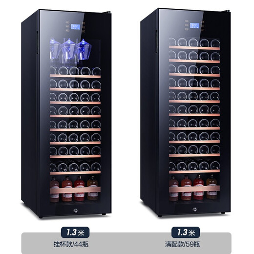 Zunbao BJ-158G red wine cabinet compressor wine cabinet constant temperature wine cabinet home living room small red wine cabinet refrigerated glass display tea preservation cabinet 1.3 meters fully equipped 158L heated anti-fog door
