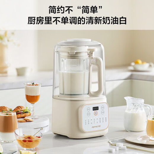 九阳（Joyoung）破壁机豆浆机1.5升低音破壁机家用大容量豆浆机降噪榨汁机五谷杂粮料理机P688 一键高温清洗
