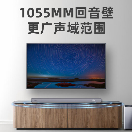 Shanshui SANSUI DV-92A long living room home Bluetooth TV audio echo wall projector audio computer speaker home theater subwoofer 92A echo wall + subwoofer official standard