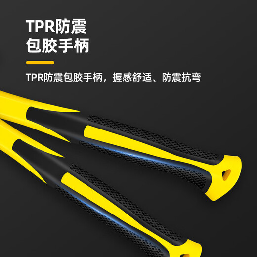 Tianqirui claw hammer iron hammer nail hammer iron hammer 16oz 0.5KG hammer iron hammer woodworking decoration percussion tool