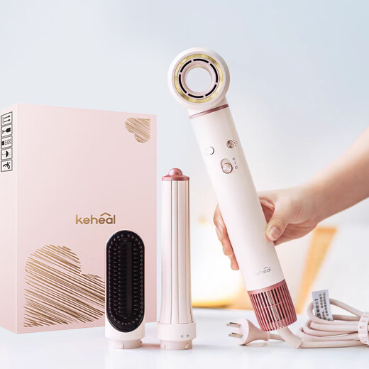 KEHEAL high-speed hair dryer 720 million negative ion hair dryer household automatic curling wand straight hair comb hair dryer multi-functional three-in-one quick-drying hair care style without damage Send gift GC-HM1 rose powder gift box