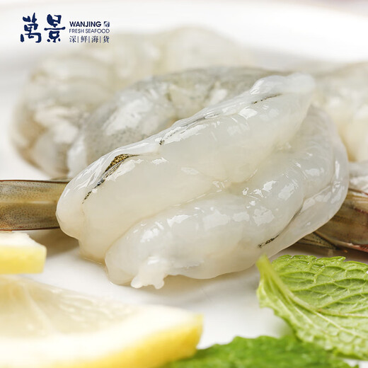 Wanjing North Seafood Frozen White Shrimp Domestic White Shrimp Single Frozen No Ice Net Weight 4Jin Jin is equal to 0.5kg 100-120 pieces Family Dinner
