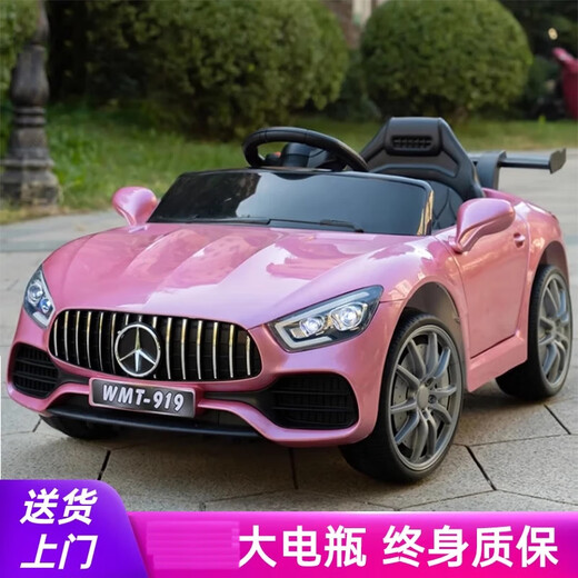 Womit children's electric car four-wheeled, can sit and drive with remote control, infant electric car, baby driving stroller, cherry blossom powder, large battery + Bluetooth + swing + remote control