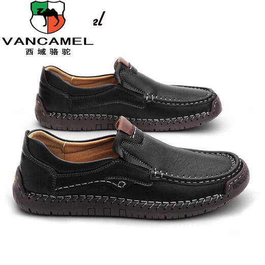 
Western Region Camel Men's Shoes Four Seasons New Breathable Genuine Leather Cowhide Men's Loafer Soft Sole Sleeve Lazy Shoes Casual Driving Shoes [Real Cowhide] 9918 Black 42 [Standard Leather Shoe Size]