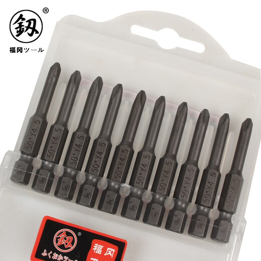 釰福冈电动批头U字Y形三角四方批头人字风披头磁性起子头 单支三角型18 （FO-9195A）