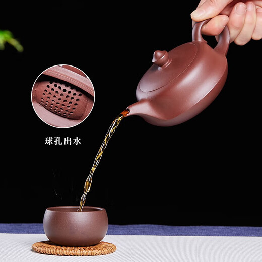 Zun Hu Yixing purple clay pot curved pot famous original mineral purple eggplant mud household teapot tea set curved pot 200cc National Day and Mid-Autumn Festival
