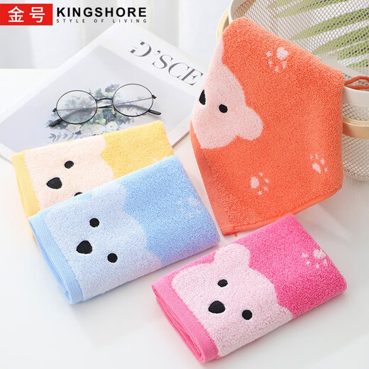 Gold number pure cotton cartoon couple children's household adult face wash square kindergarten face wash square lanyard square towel sweat-proof towel soft and absorbent 36*33CM (blue red 1 red) 3 pack