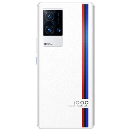 vivo iqoo 8pro (5G Mobiltelefon) Android Smart China Second-Hand Mobile Legendary Version 12GB+256 GB