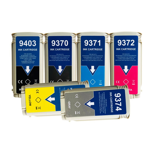 适用惠普72墨盒 HP T795 T770 T620 T1100 T790 T610 T1200 T1120 M红色