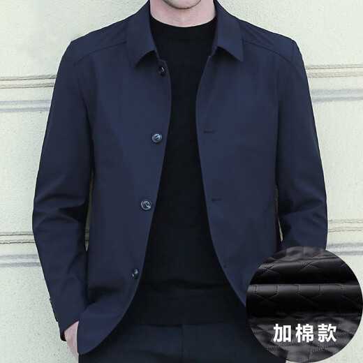 CAIDEN KETCH men's brand jacket men's jacket 2025 spring and autumn new style middle-aged dad wear business casual lapel windbreaker high-end dark blue spot Suda L 175