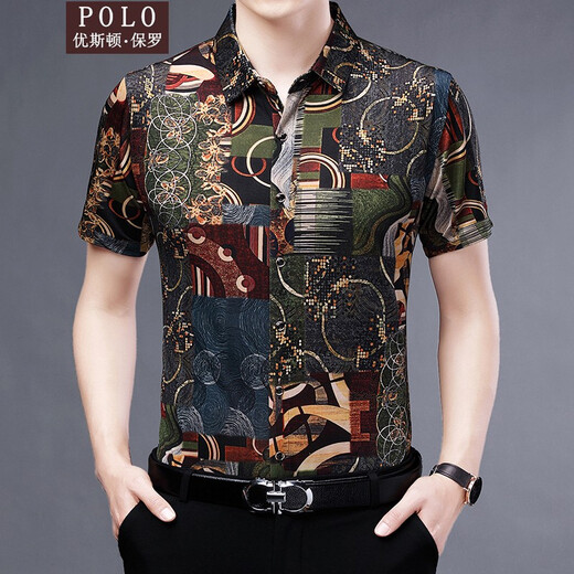Uston Paul Short à manches manches masculines Été Nouveau chasure à grande taille décontractée de grande taille Silk Silk Screaming Fashion Floral Free Iron Top Men 6630 Gray L Recommandé 120-135Jin [Jin est égal à 0,5 kg]