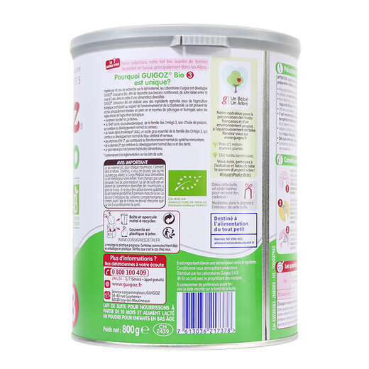 Guigoz French original can imported formula milk powder infant milk powder baby milk powder 3 segments BIO version 800g (baby 1-3 years old)