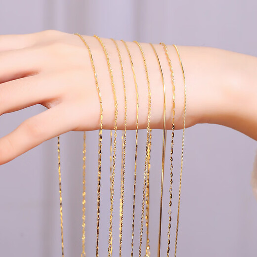 Fat Donglai's same style 18k gold necklace does not fade 18K women's 925 yellow l gold plated color gold plain chain thin naked chain melon seed chain gold color 45cm