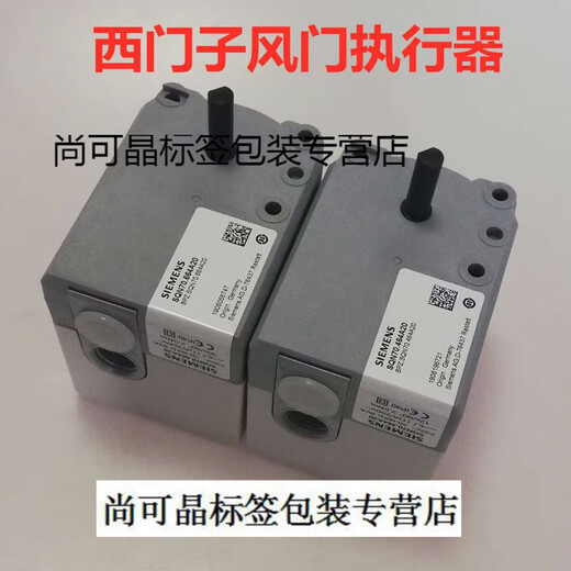 SQN70.294A20/224A20/264A20/424A20/464A20/624A20 Please note the specific model if you want to buy it in China