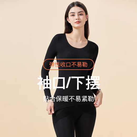 Langsha autumn clothes and autumn pants for women's year of zodiac red thin autumn and winter thermal underwear medium-thick suit body beauty base shirt