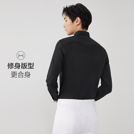 红豆（Hodo）长袖衬衫男商务通勤弹力工装衬衫职业衬衫白衬衫 S1黑色 40 