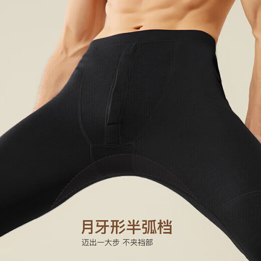 雅鹿保暖裤男棉裤男打底裤加绒加厚秋裤男防寒秋冬保暖内衣内穿棉毛裤 羊蚕护膝【灰色】 L 【建议100-120斤】