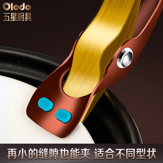 Olodo thickened 304 stainless steel anti-scalding bowl clamp, household thickened anti-slip dish clamp, kitchen tray clamp, bowl clamp 304 thickened dish clamp, painted and gold-plated