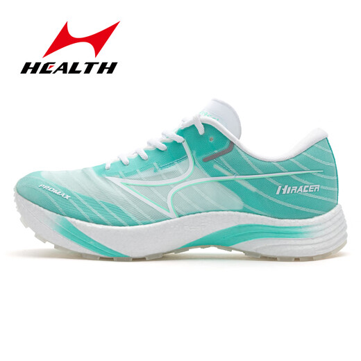 Hailes (Health) кроссовки для мужчин 699Sc+ углеродная доска гонок для женской стойко