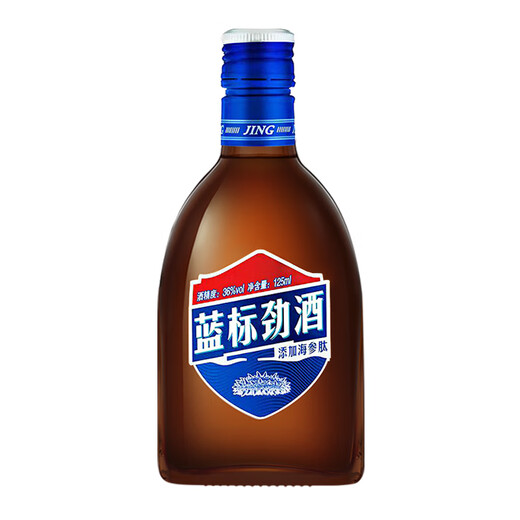 Jinpai Jinjiu 36-degree blue label Jinjiu without sugar origin straight hair 36-degree 125mL 1 bottle