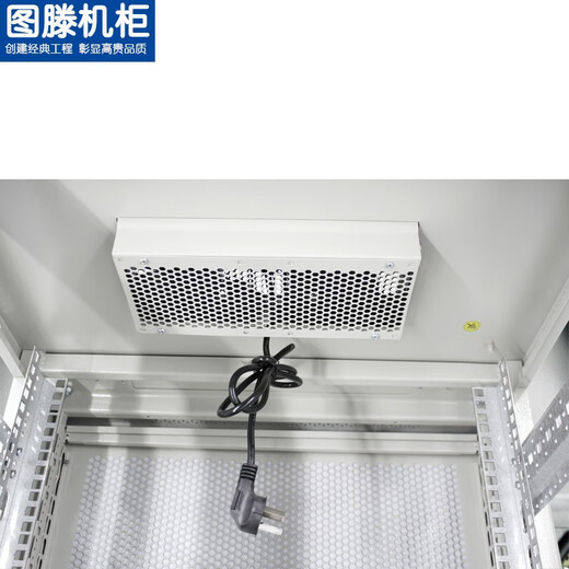 图滕白色机柜灰白色ral7035网络服务器机柜2米42u1.6米32u1.2米22u1米18u47u 前网孔后网孔门TD 6618  600*600*1050