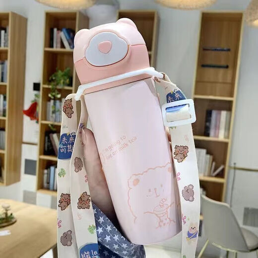 幻视情侣保温杯一对 水杯女吸管温杯超萌风儿童创意便携水杯SN1390 320ml【粉色小熊】 单杯