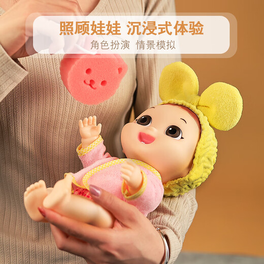 mimiworld Dunali loves bathing suit dolls house toys girls birthday gifts children toys 3-6 years old
