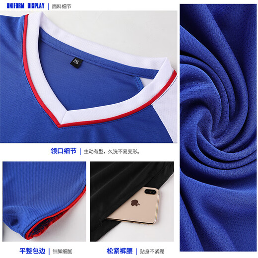 千格鹿 排球训练服男女款套装定制透气排球衣大比赛队服印号短袖 AXA834宝蓝男 5XL