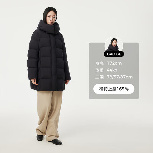 Tambor Down Jacket Women's Medium Long Removable Hood Loose Warm Versatile Jacket 530558V Black 165