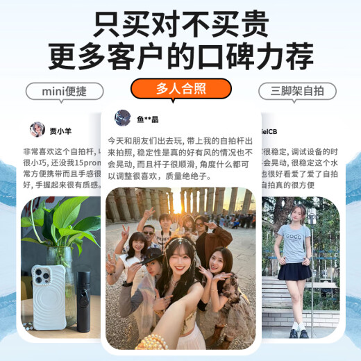 Kumeng [2024 New Pocket Selfie Stick] Handheld Selfie Stick Trípode Mobile Telelescópico Selfie Tool 360 Grado Rotación del soporte portátil multifunción totalmente automático Yaoye Hei 0.8m [Almacenamiento solo 15 cm + fotografía de viaje ligero]