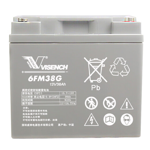 VISENCH Weishen 6FM38G UPS uninterruptible power supply battery maintenance-free lead-acid battery 12V38AH UPS power supply EPS DC screen dedicated