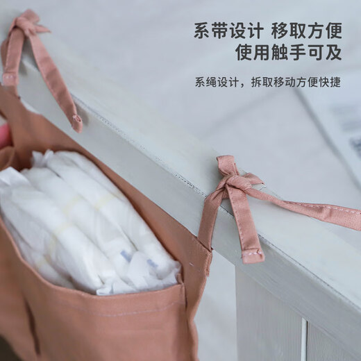 LNGA LANDGRE婴儿床边收纳挂袋配件宝宝床头收纳袋尿片尿不湿储物袋童床配件 蓝色3口 加厚易清洗