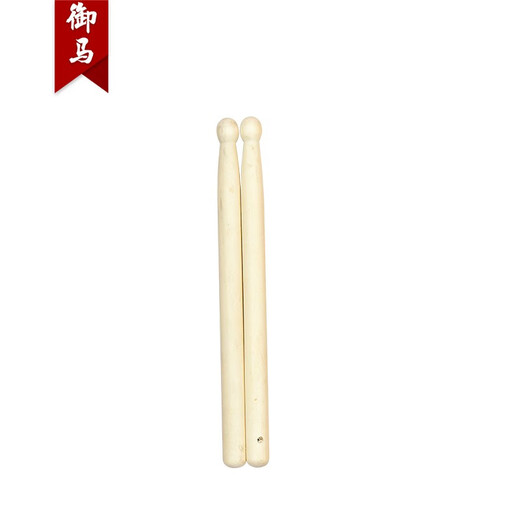 御马（YU MA）8寸小鼓 牛皮鼓儿童小鼓大鼓堂鼓锣鼓 乐器鼓 儿童敲鼓玩具鼓