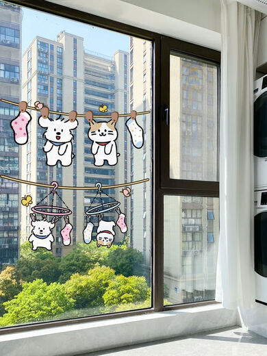 
Peijue Crayon Shin-shima window sticker 2024 sliding door decoration sticker kitchen bathroom glass door sticker SN3883Q1 B-Crayon Shin-shima. Scrawled puppy glass sticker Large size 60x28cm