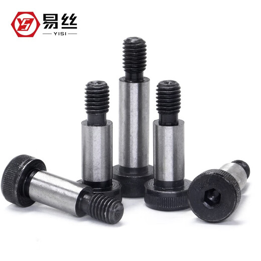 Yisi 12.9 grade metric plug screws, convex shoulder, shoulder and other high limit match bolts 6*40 (2 pieces)