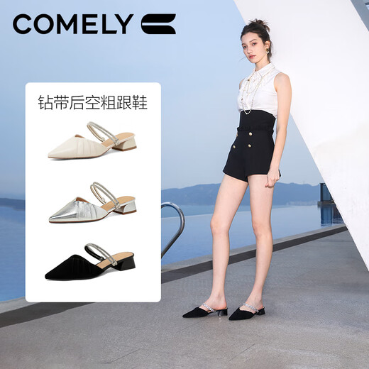 康莉（COMELY）羊皮包头拖鞋女25年夏季粗跟法式两穿凉拖尖头穆勒鞋 黑色 38