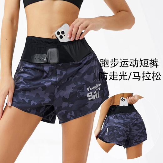 Vansydical Faux Sports en deux pièces Shorts pour femmes Anti-exposition Running Marathon Training Fitness Fitness Lumineux Pantalon de yoga à double couche FPP21037 Black L (recommandé 105-115jin [Jin est égal à 0,5 kg]))