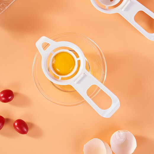 Jekero baking tools plastic egg white separator kitchen egg separator