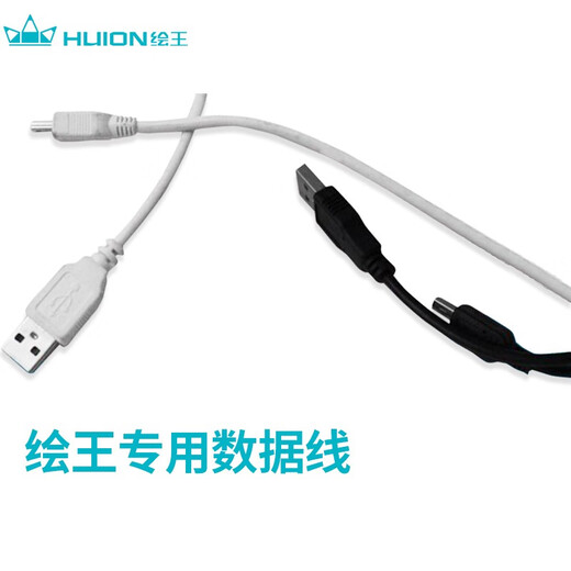 HUION tablette numérique accessoires de tablette peints à la main tablette numérique