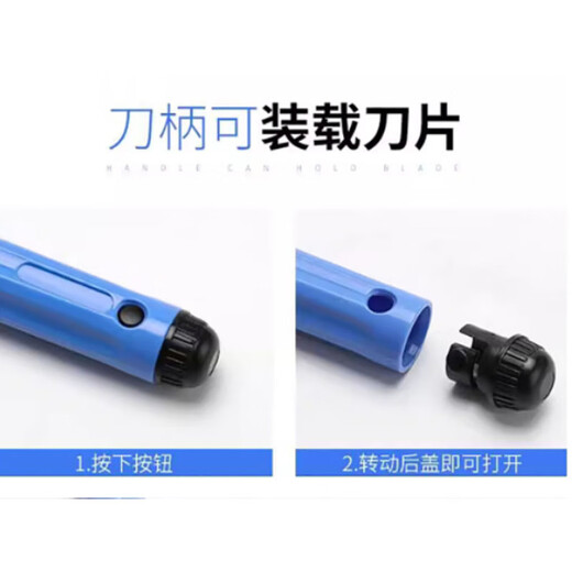 Mitz Deburring Edge Trimmer Scraper Chamfering Edge Trimmer Tool Set Plastic Metal Edge Trimmer Edge Trimmer + 1 Knife Head