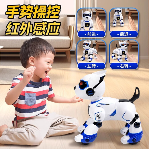 Zdzsh Jendong Japanische intelligente Maschinenhund -Spielzeug Welpe Roboter Elektrische Fernbedienung Wanderprogrammierung Jungen Mädchen Geburtstagsgeschenk Luxus Gold Upgrade Modell