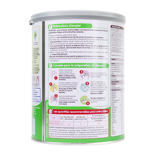 Guigoz French original can imported formula milk powder infant milk powder baby milk powder 3 segments BIO version 800g (baby 1-3 years old)