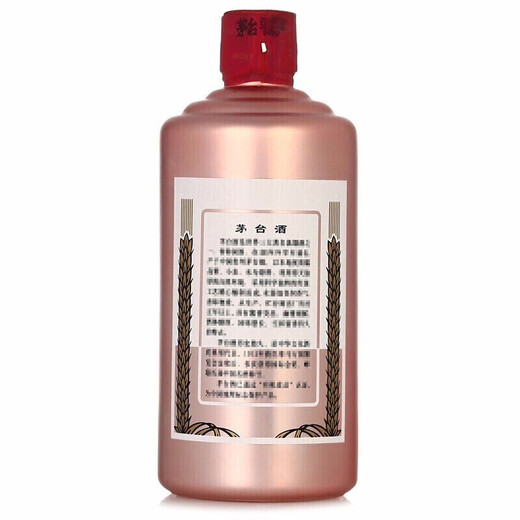茅台（MOUTAI）颜色系列 玫瑰金色 酱香型白酒 53度 500ml 单瓶装