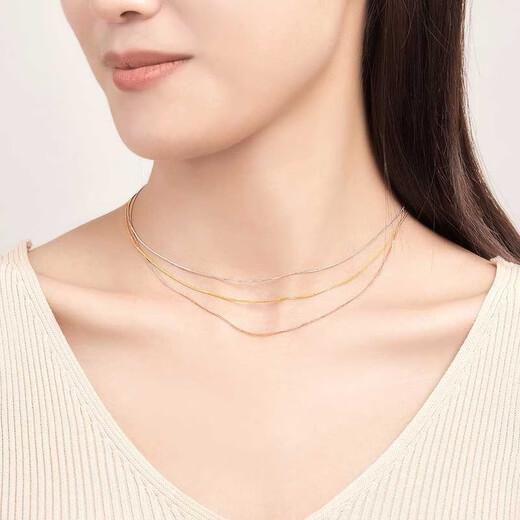 Hi Diamond 18K Gold Necklace Chopard Chain Simple Classic K Gold Necklace Women's Plain Gold Colored Gold Clavicle Chain for Wife and Girlfriend Yellow 18K Gold Approximately 1.45g 0.1g