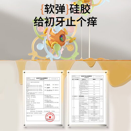 马博士曼哈顿手抓球玩具婴儿牙胶曼哈顿球宝宝牙咬胶可啃咬HX3302